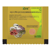 Patanjali Divya Kamdudha Ras Powder